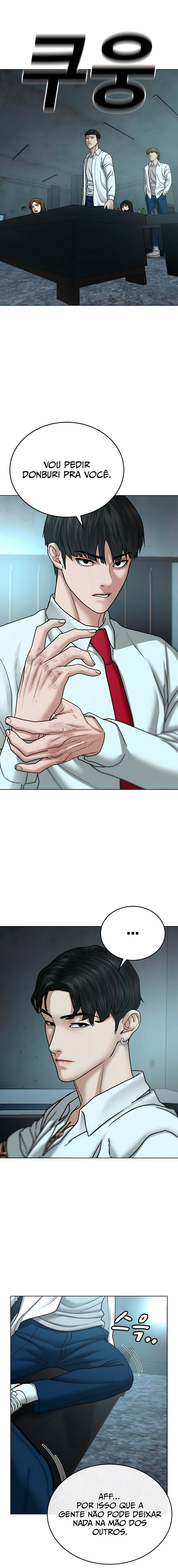 Read Reality Quest PT Manga Online