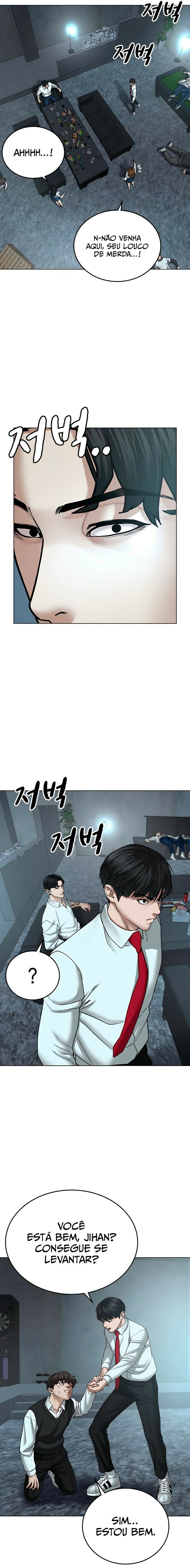 Read Reality Quest PT Manga Online