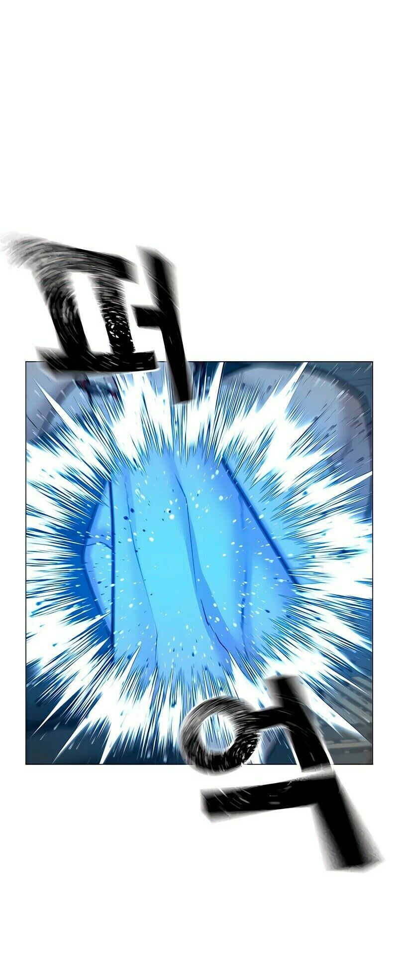 Read Reality Quest PT Manga Online