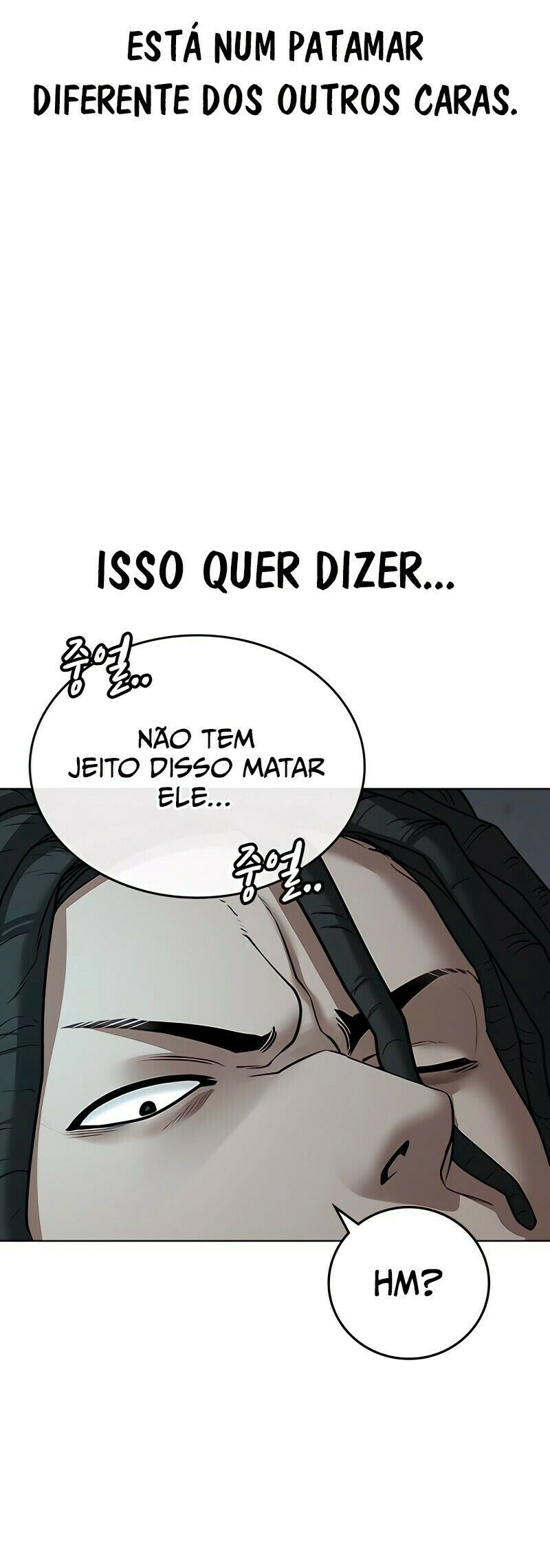 Read Reality Quest PT Manga Online