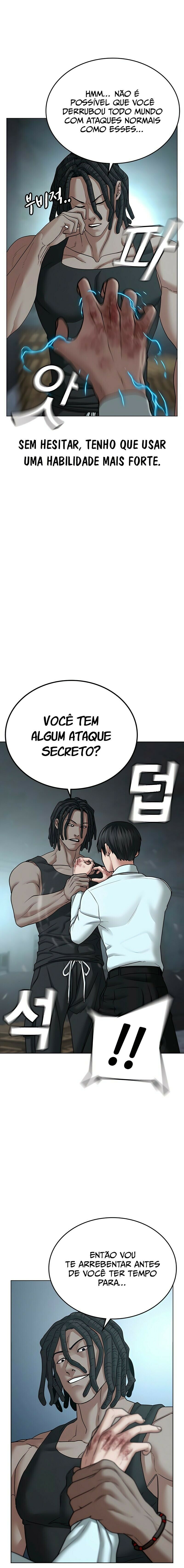 Read Reality Quest PT Manga Online