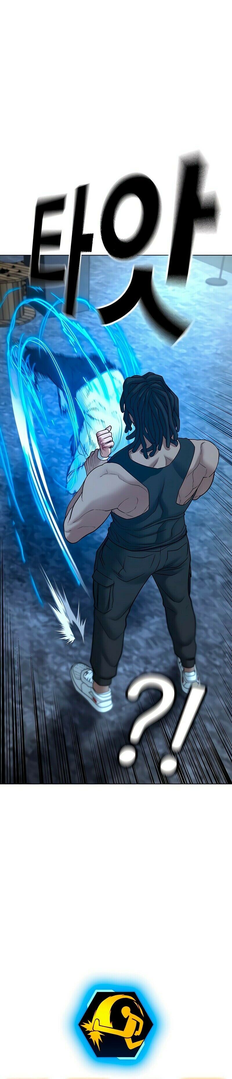 Read Reality Quest PT Manga Online