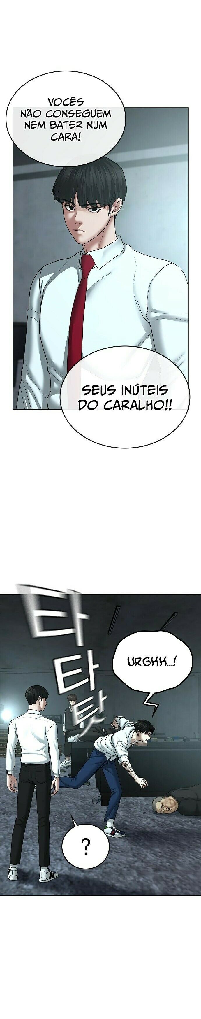 Read Reality Quest PT Manga Online
