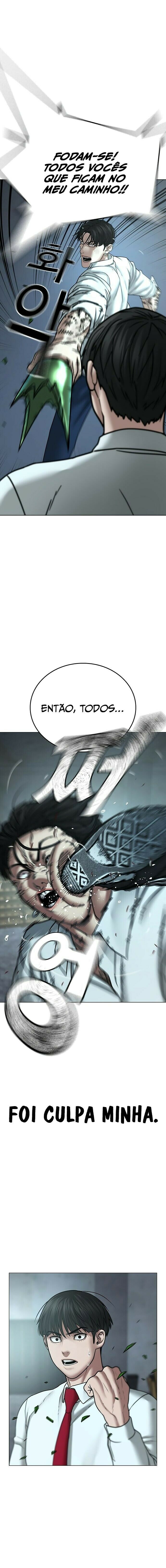 Read Reality Quest PT Manga Online
