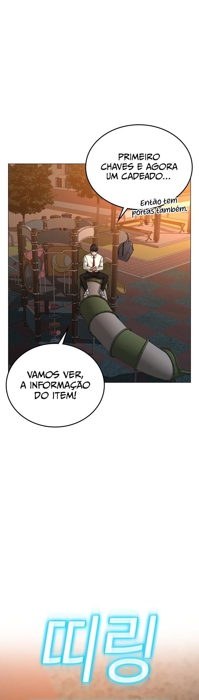 Read Reality Quest PT Manga Online