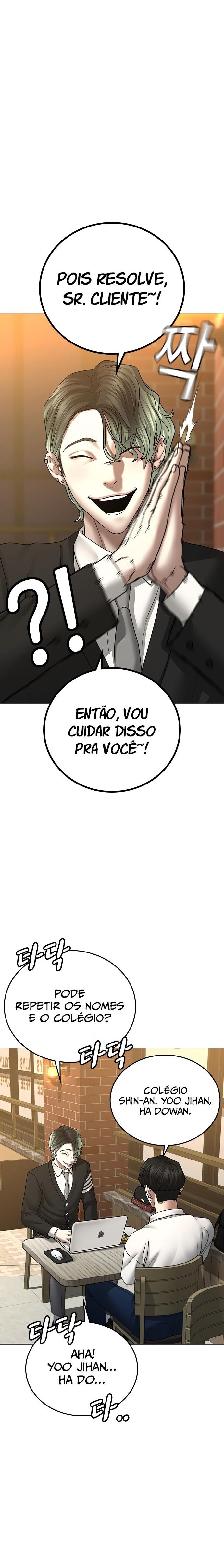 Read Reality Quest PT Manga Online