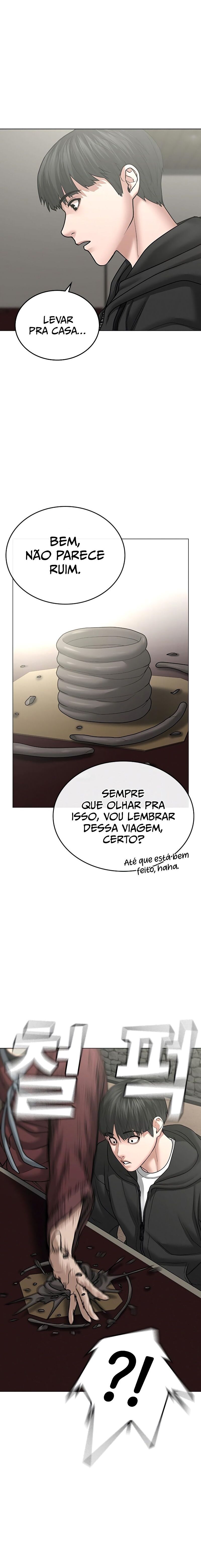 Read Reality Quest PT Manga Online
