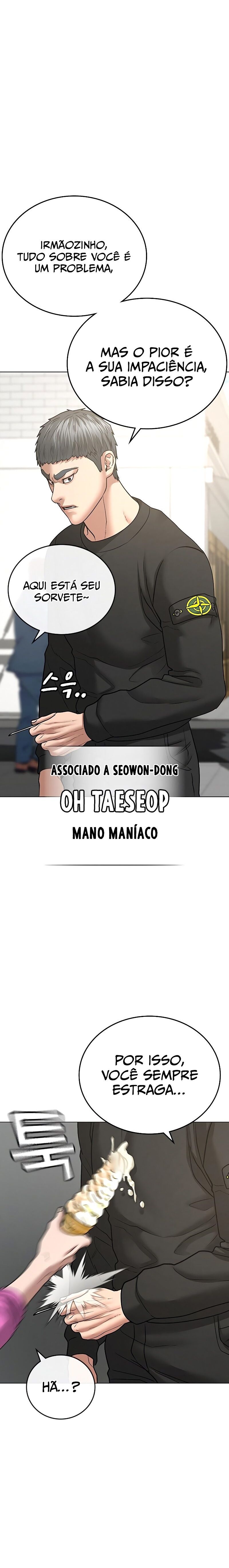 Read Reality Quest PT Manga Online