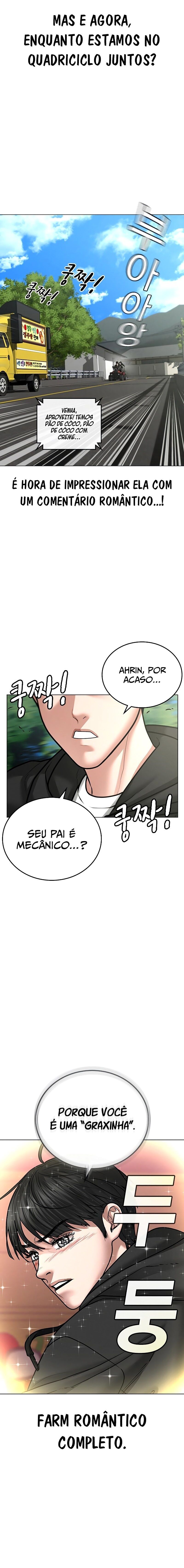 Read Reality Quest PT Manga Online