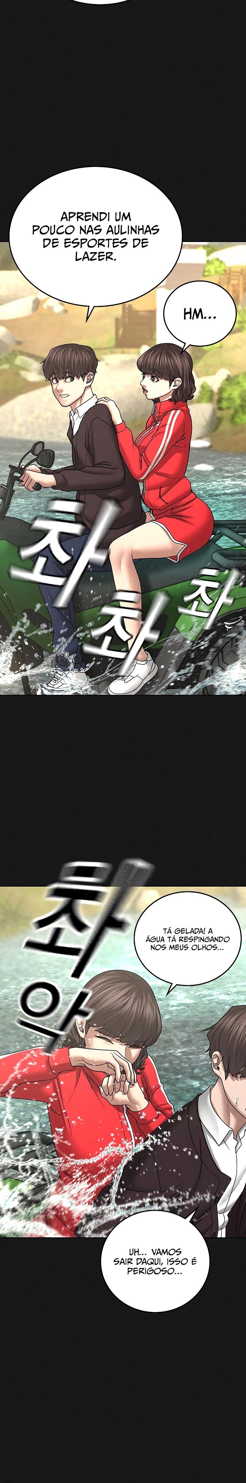 Read Reality Quest PT Manga Online