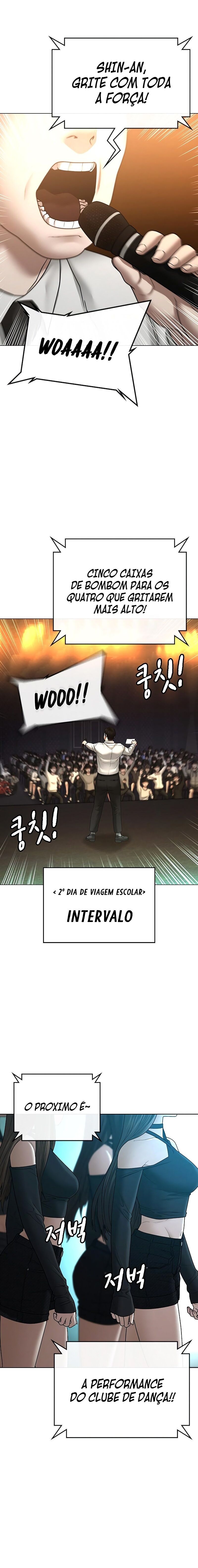 Read Reality Quest PT Manga Online