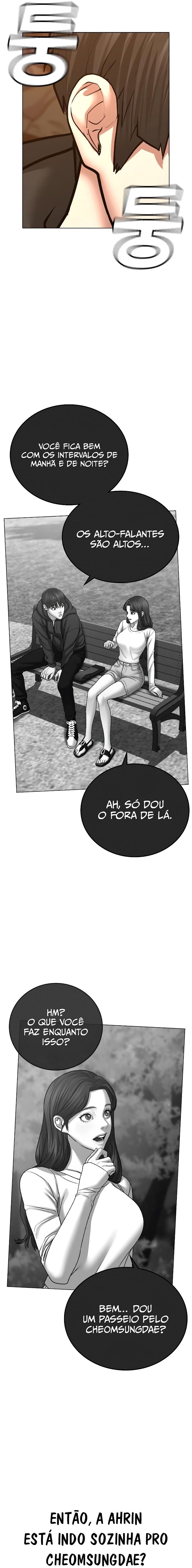Read Reality Quest PT Manga Online