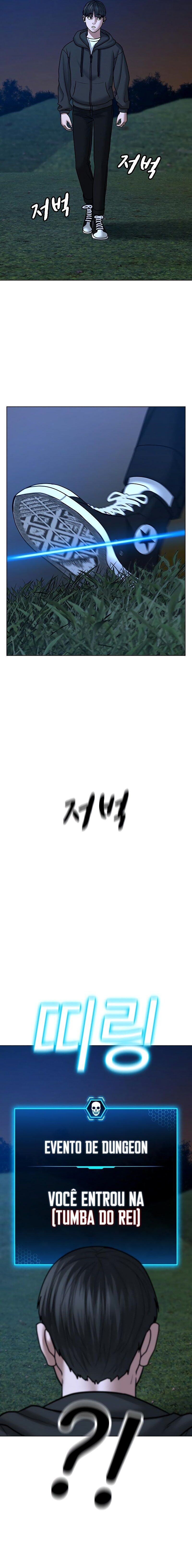 Read Reality Quest PT Manga Online