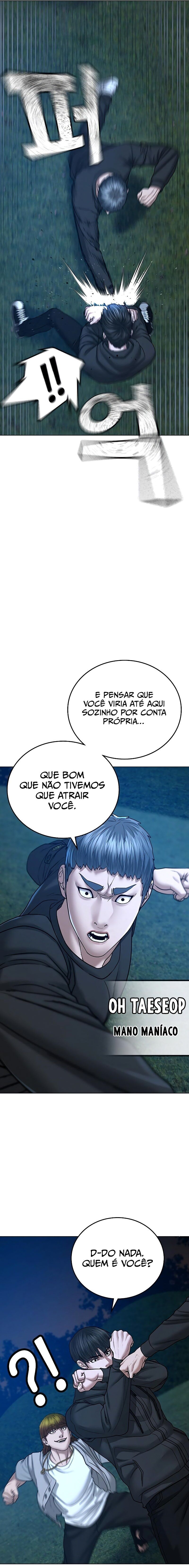 Read Reality Quest PT Manga Online