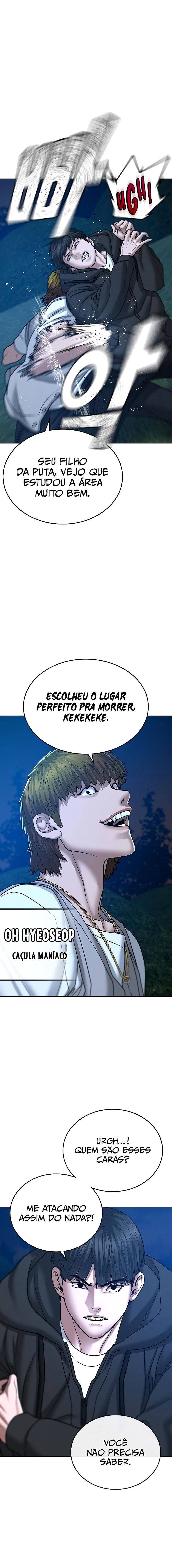 Read Reality Quest PT Manga Online