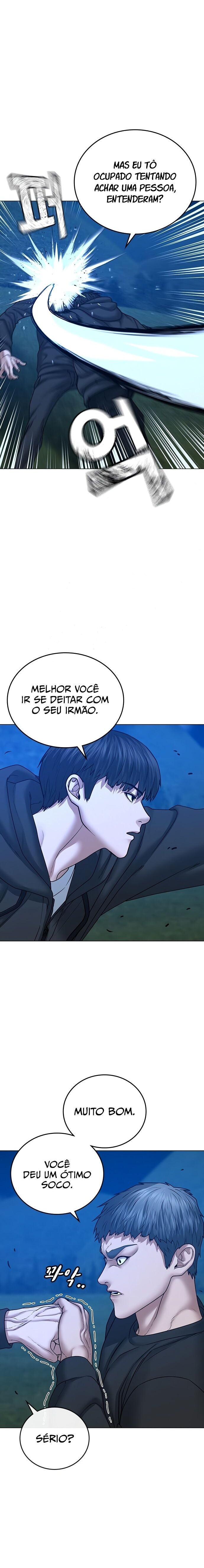 Read Reality Quest PT Manga Online