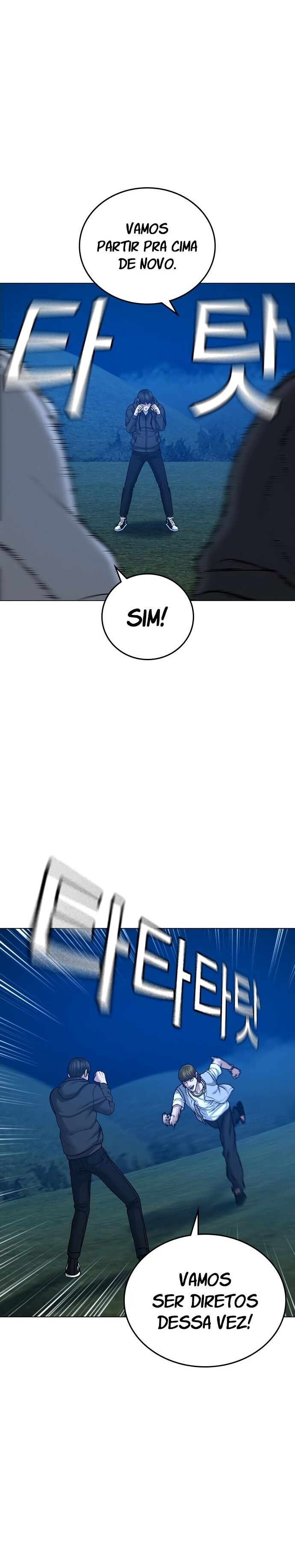 Read Reality Quest PT Manga Online