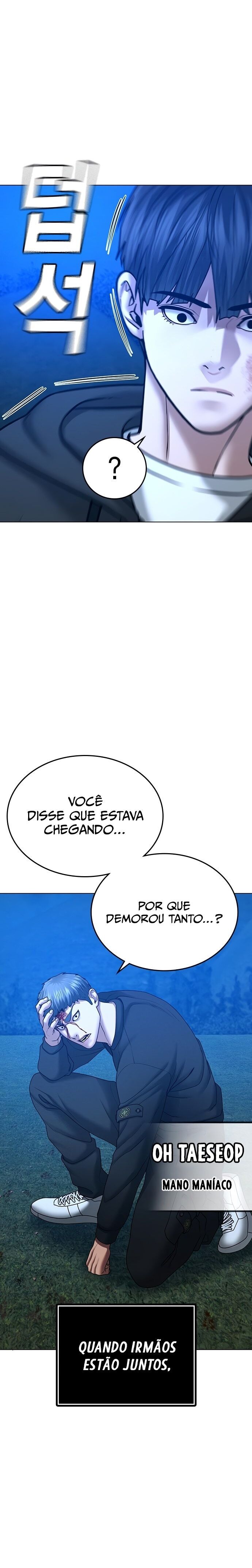 Read Reality Quest PT Manga Online