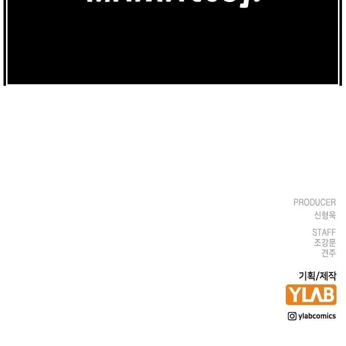 Read Reality Quest PT Manga Online