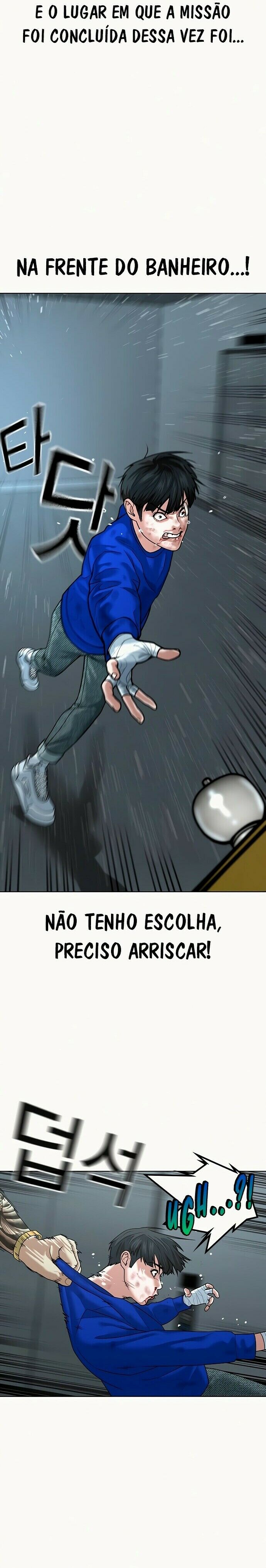 Read Reality Quest PT Manga Online