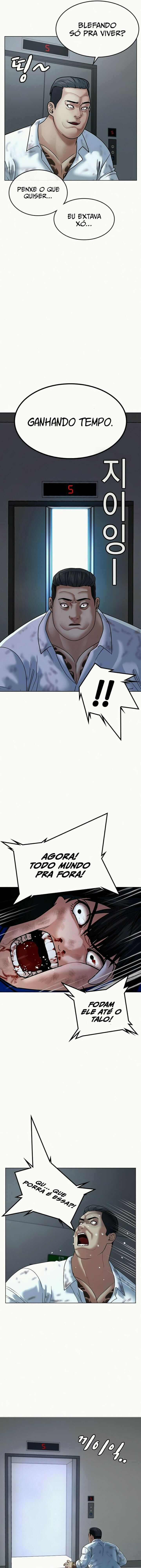 Read Reality Quest PT Manga Online