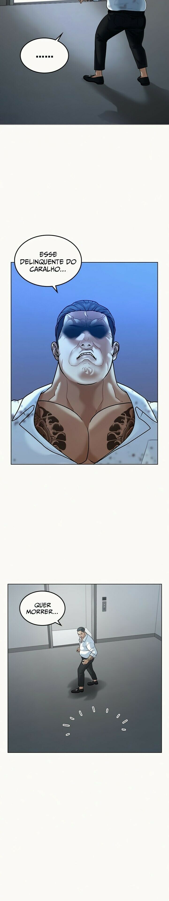 Read Reality Quest PT Manga Online
