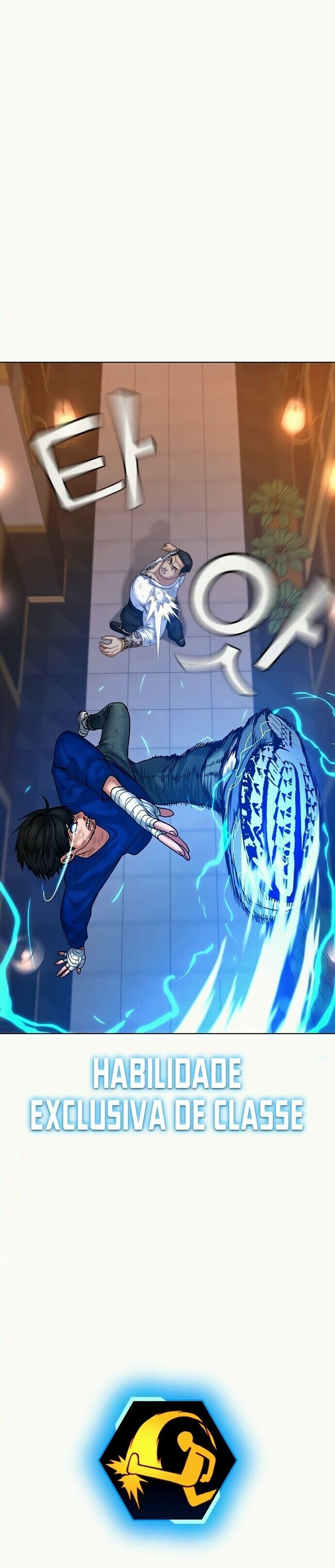 Read Reality Quest PT Manga Online