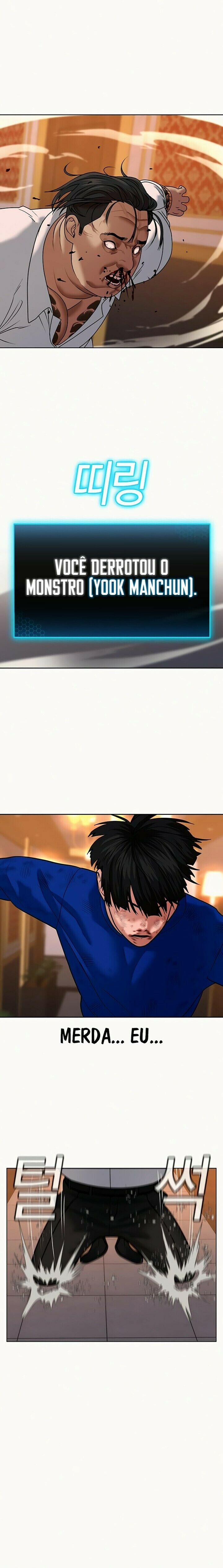 Read Reality Quest PT Manga Online