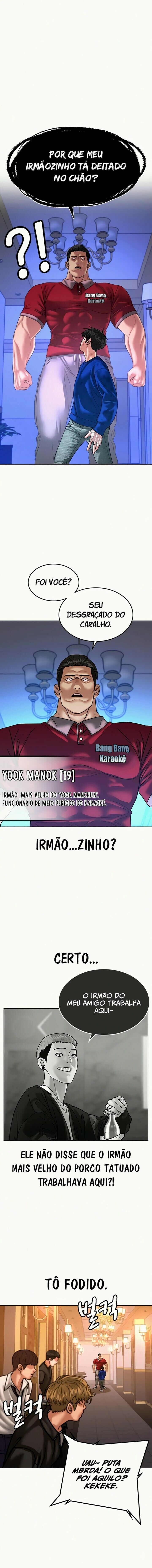 Read Reality Quest PT Manga Online