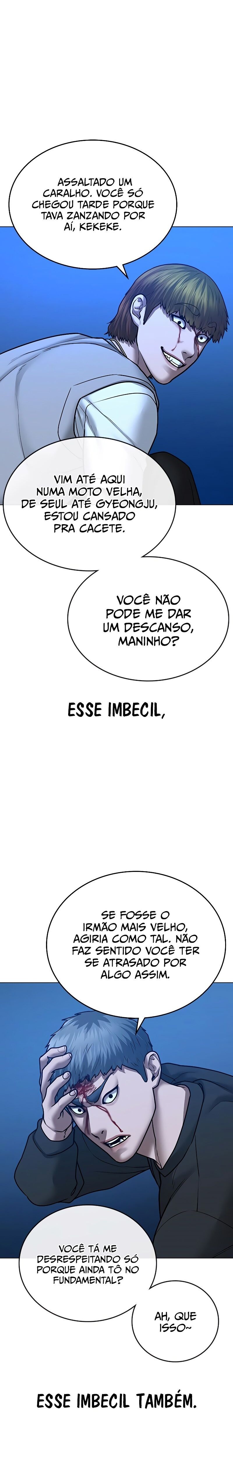 Read Reality Quest PT Manga Online