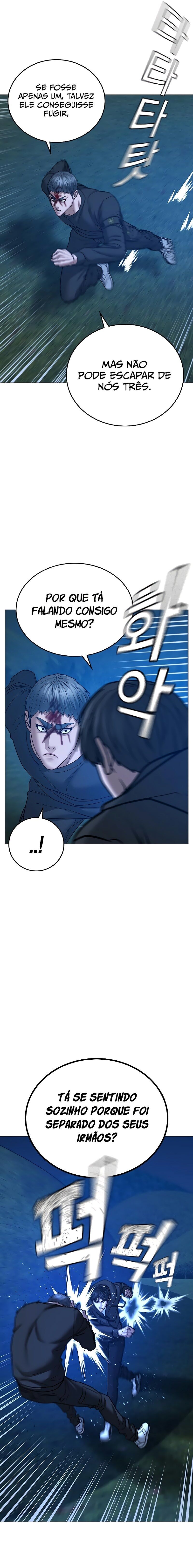 Read Reality Quest PT Manga Online