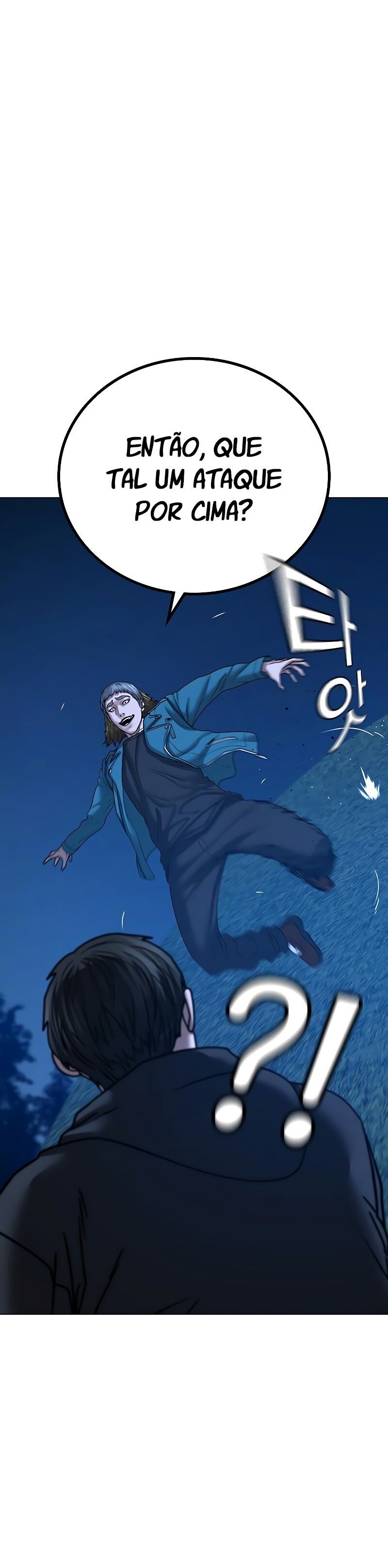 Read Reality Quest PT Manga Online