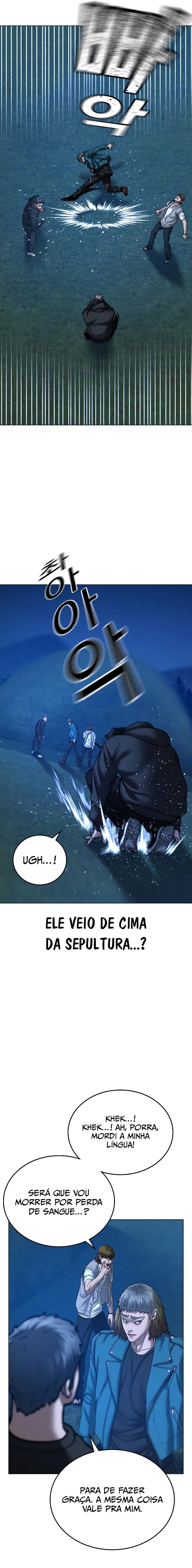 Read Reality Quest PT Manga Online