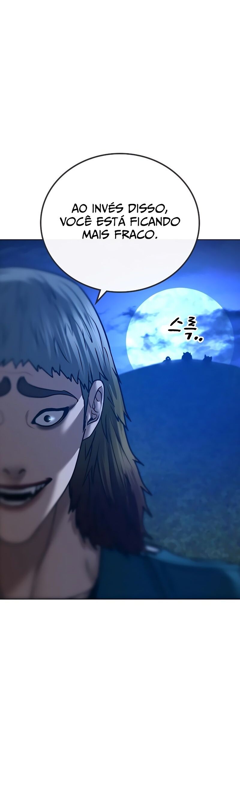 Read Reality Quest PT Manga Online