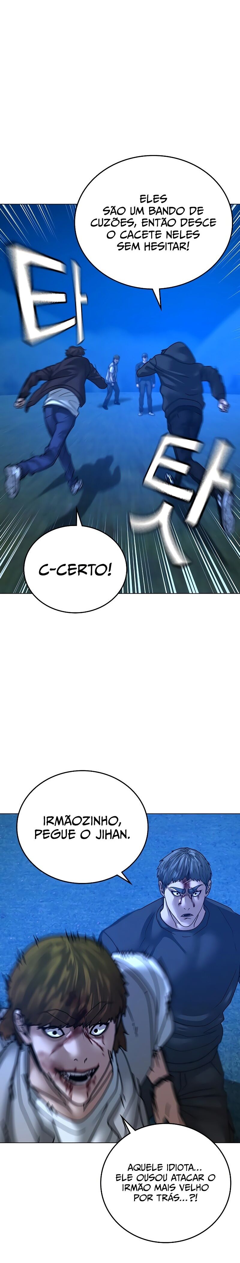 Read Reality Quest PT Manga Online