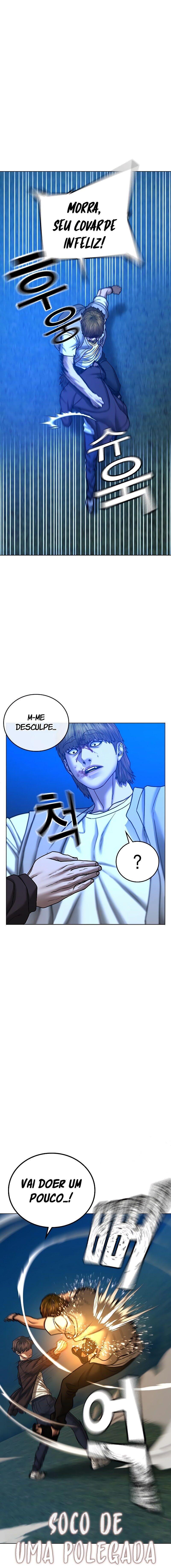 Read Reality Quest PT Manga Online