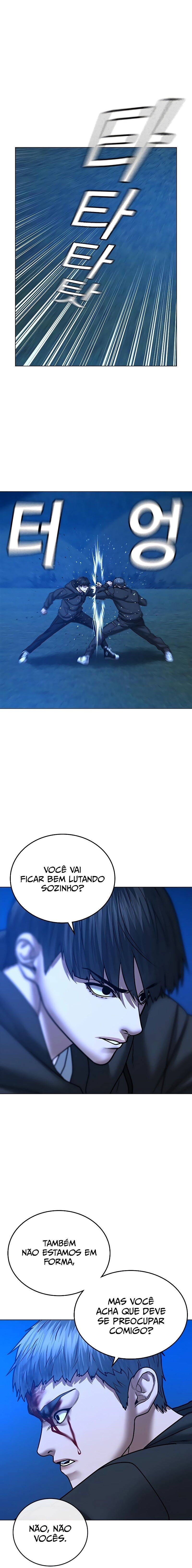 Read Reality Quest PT Manga Online