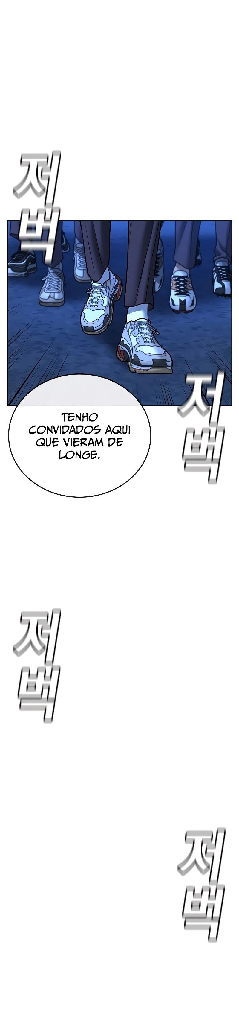 Read Reality Quest PT Manga Online