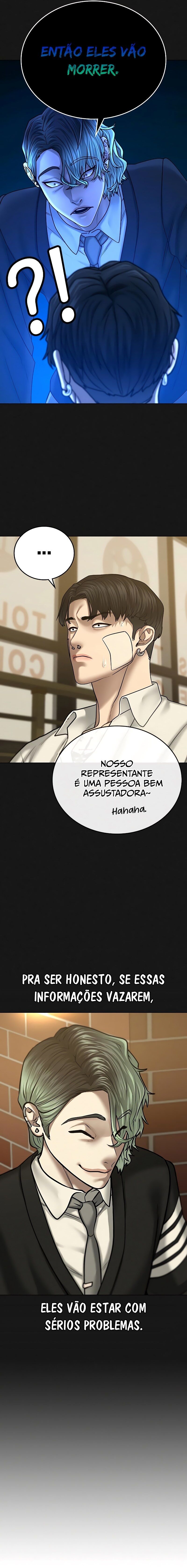 Read Reality Quest PT Manga Online