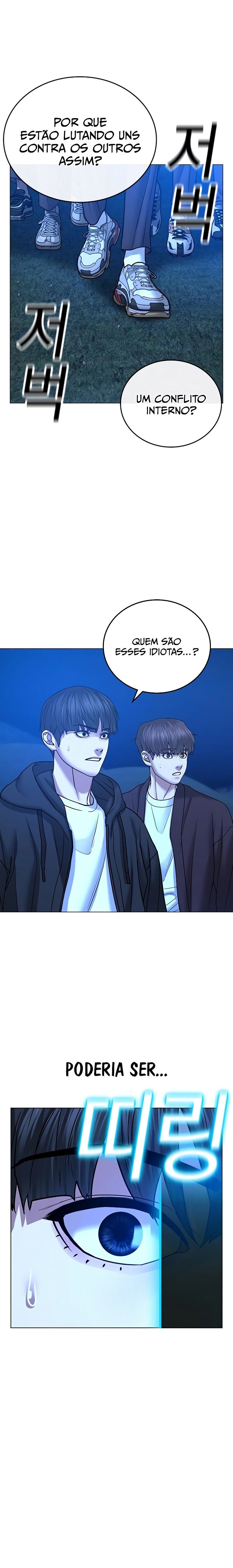 Read Reality Quest PT Manga Online