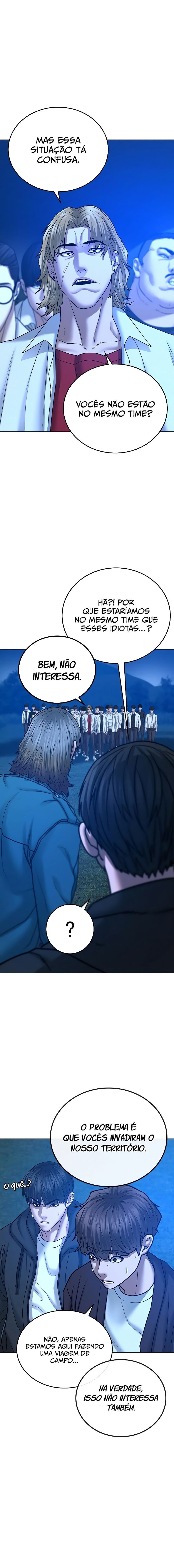 Read Reality Quest PT Manga Online