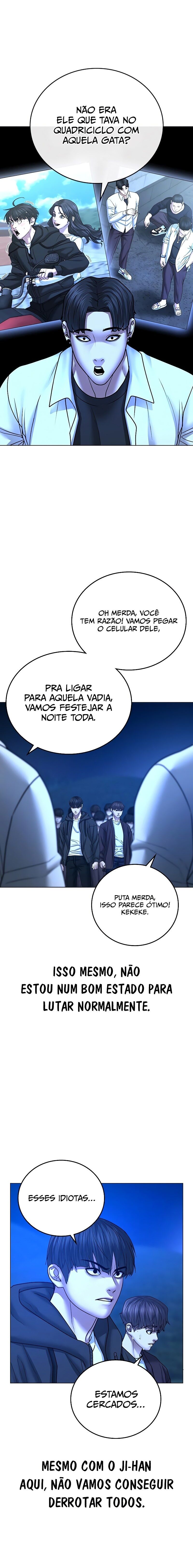 Read Reality Quest PT Manga Online