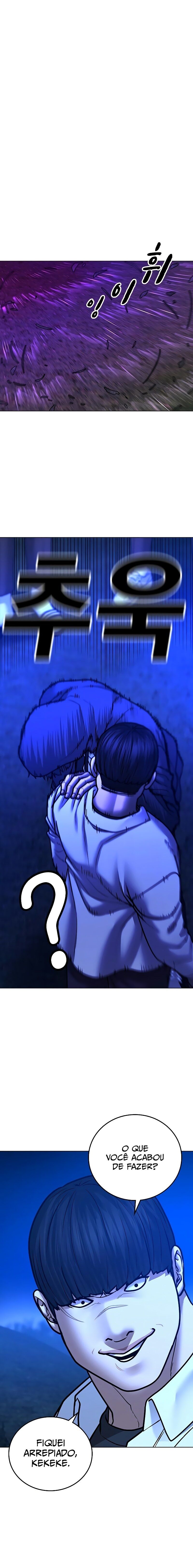 Read Reality Quest PT Manga Online