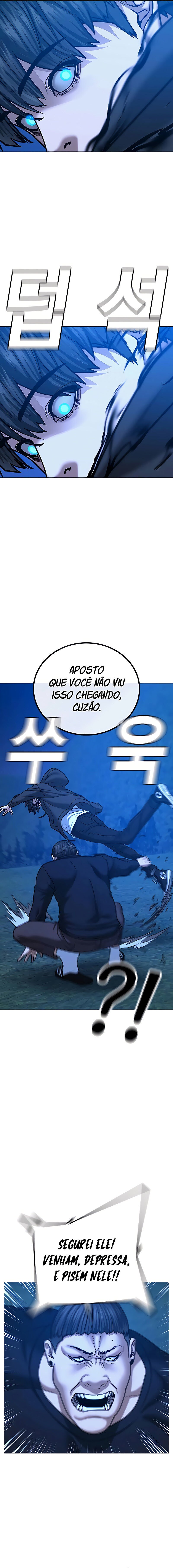 Read Reality Quest PT Manga Online