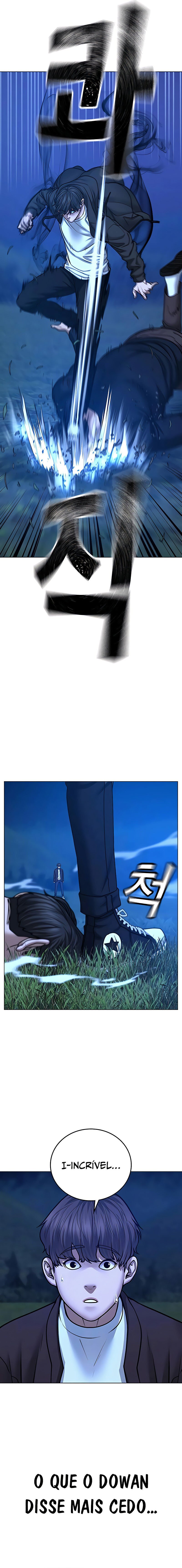 Read Reality Quest PT Manga Online