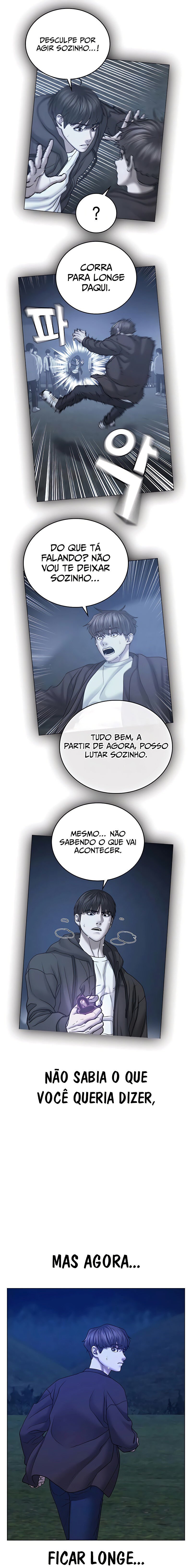 Read Reality Quest PT Manga Online
