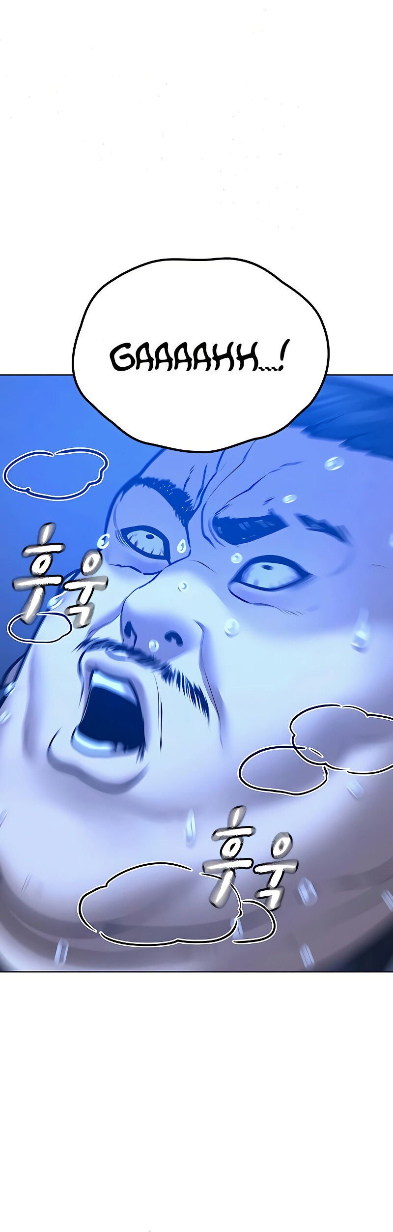 Read Reality Quest PT Manga Online