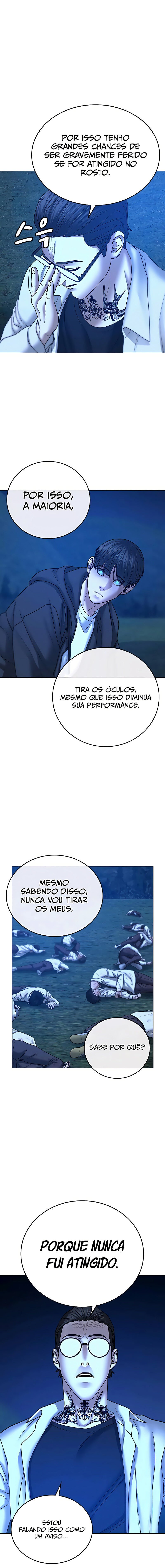 Read Reality Quest PT Manga Online