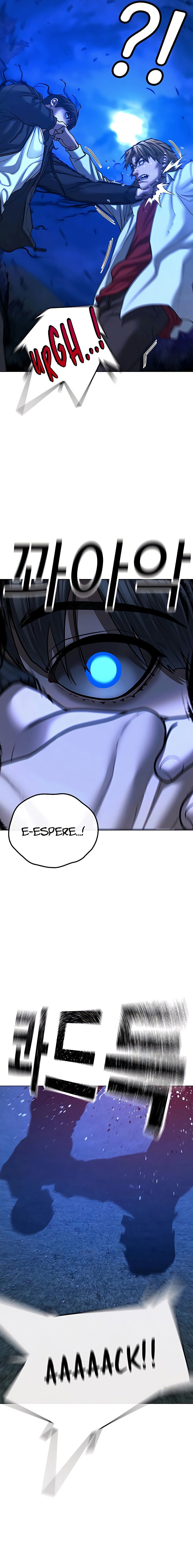 Read Reality Quest PT Manga Online