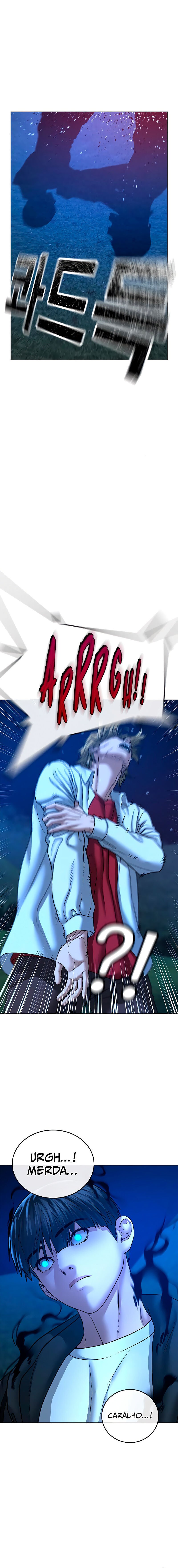 Read Reality Quest PT Manga Online